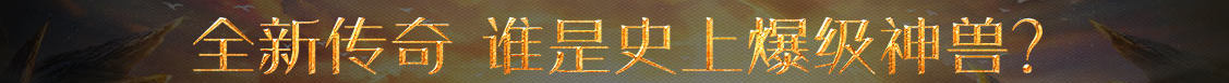 南充市新闻网